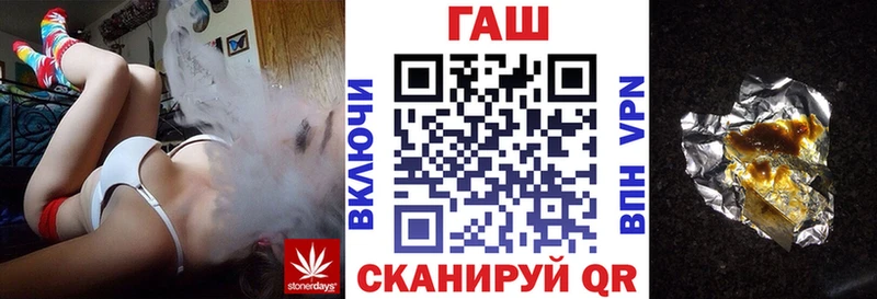Гашиш индика сатива  Купить где  Звенигород 
