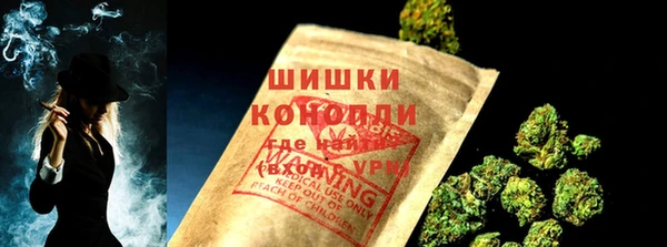 дживик Навашино