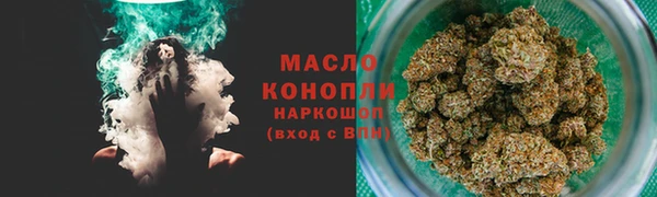 трава Наволоки