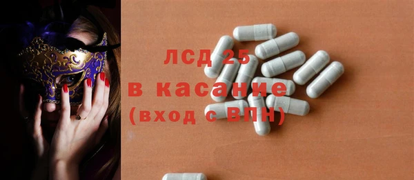 трава Наволоки