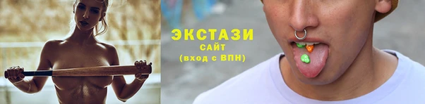 дживик Навашино