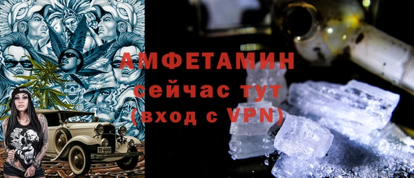 трава Наволоки