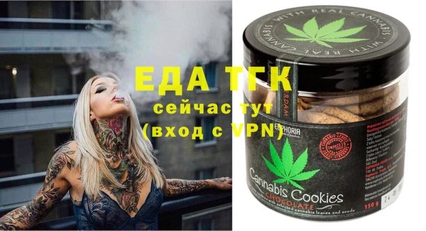 трава Наволоки