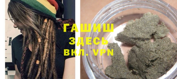 трава Наволоки