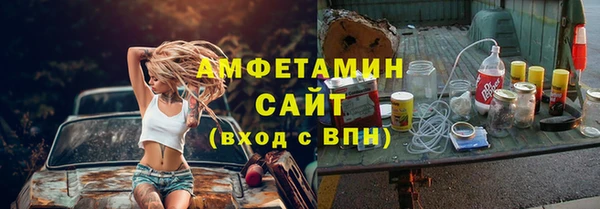 дживик Навашино