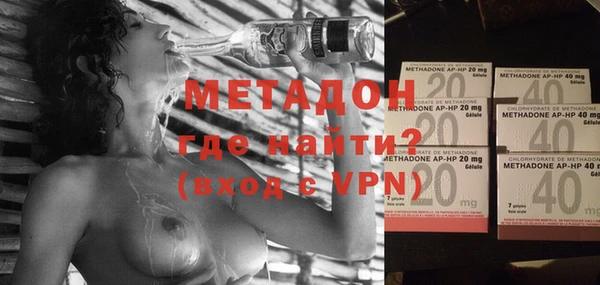 трава Наволоки