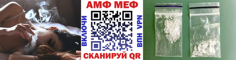 Купить  Звенигород  Метамфетамин Methamphetamine 